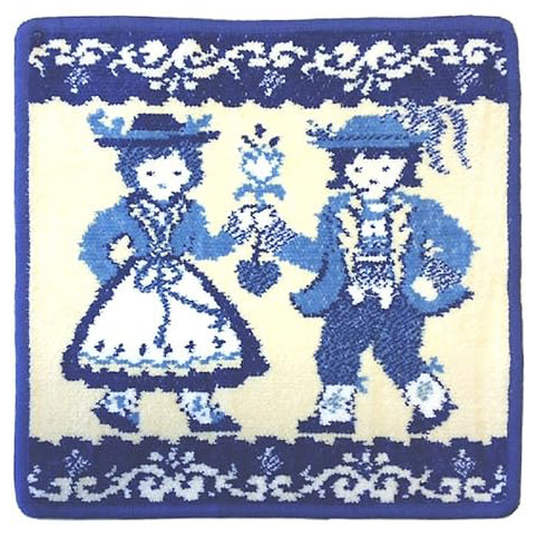 Feiler Trachten Washcloth - Blue